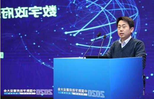东丽区广州市数字政府运营中心外网信息安全服务采购项目招标