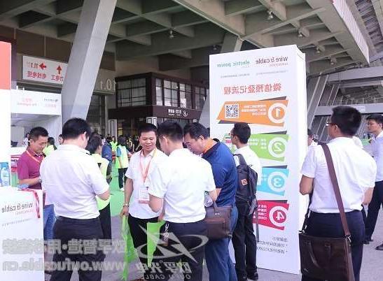 屯门区第十二届广州电线电缆展定于7月21-23日举行