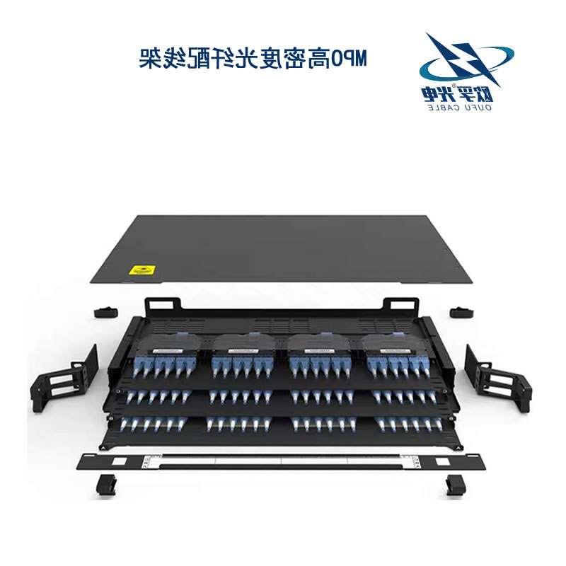 庆阳市MPO高密度光纤配线架